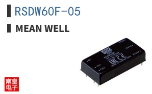 RSDW60F-05 ͼƬ
